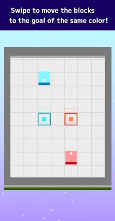 Slide Master - Screenshot 1
