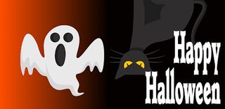 Halloween - Screenshot 1