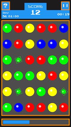 Q Ball - Puzzle Ball Game - Screenshot 2