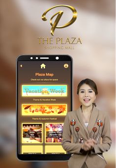 The Plaza Simulation - Screenshot 1