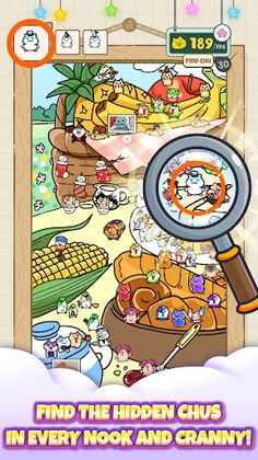 Ice Cream Chu - Screenshot 3