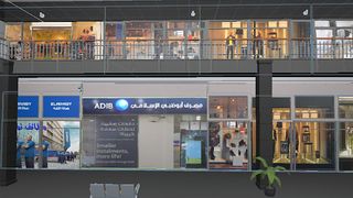 Virtual Mall - Screenshot 1