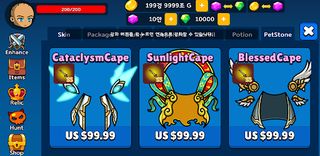 Raising a Novice Wizard - Screenshot 2