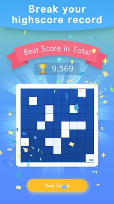 Block Puzzle Game - IQ Games - Screenshot 3