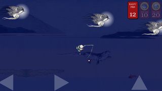 Ningyo - Screenshot 3