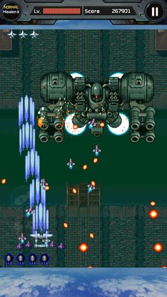 Strikers 1945 - Screenshot 3