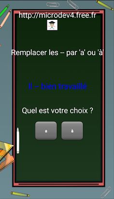 Accent - Screenshot 2