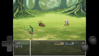 Abyss Road - Screenshot 2