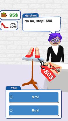 Bargain - Screenshot 4