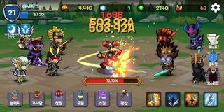 몬스터 지그재그 : RPG - Screenshot 2