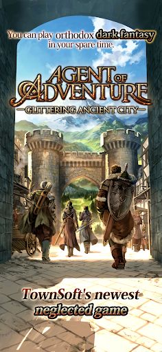 Agent of Adventure - Screenshot 1