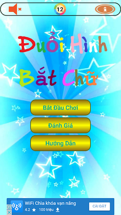 đuổi hình bắt chữ 2017 phần 2 - Screenshot 2