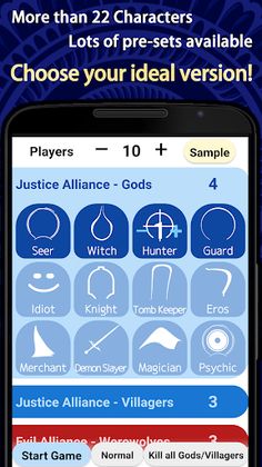 Werewolf AI Host - Screenshot 2
