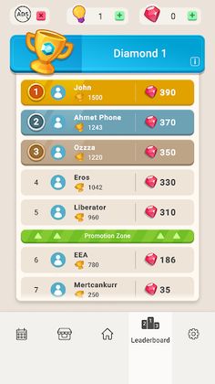 Wordus - Screenshot 4