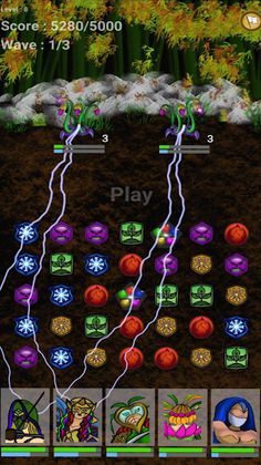 EP2020 - Screenshot 4