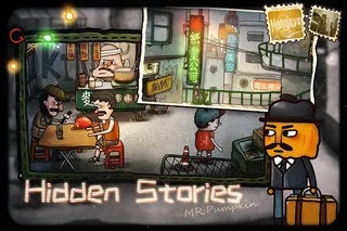 Mr. Pumpkin 2: Kowloon Walled City - Screenshot 2