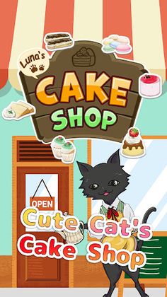 Luna's Cake Shop - Screenshot 1
