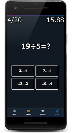 Fast Division Quiz Online - Screenshot 3