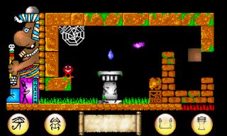 Temple Abu Simbel Infinitum - Screenshot 1