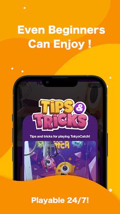 TokyoCatch - Screenshot 4