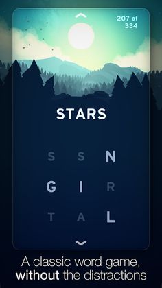 Wordsmyth - Screenshot 1