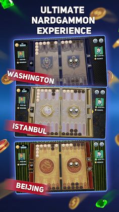 Narde Tournament - Screenshot 1