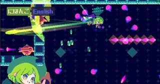 Caloreload - Screenshot 1