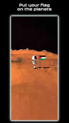 Astro Verse - Screenshot 3