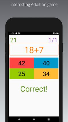 Brain Zone - Screenshot 2