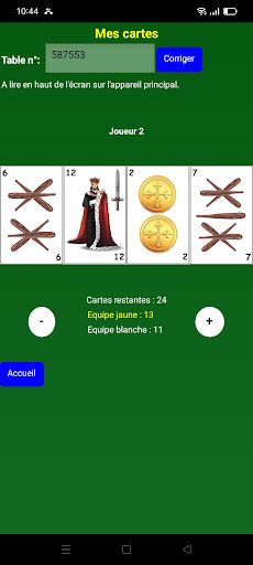 Mus Karta Gabe - Screenshot 1