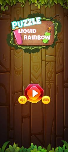 Puzzle: Liquid Rainbow - Screenshot 1
