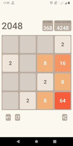 2048 - Screenshot 3