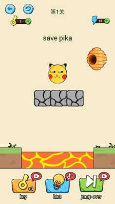 Happy Pika - Screenshot 4