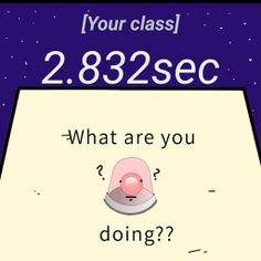 순발력테스트 - Screenshot 2