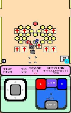 Hang in!! Bouldering Robot - Screenshot 3