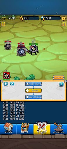 Epic Idle Warriors - Screenshot 3