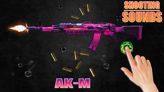 Gun Sounds Shotguns Simulator! - Screenshot 1