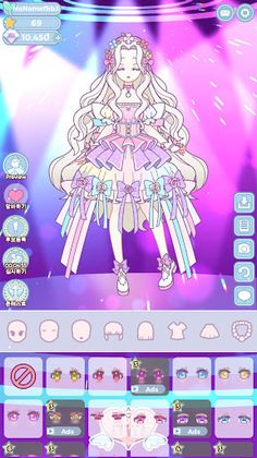 아이돌의 스타일 - Screenshot 1