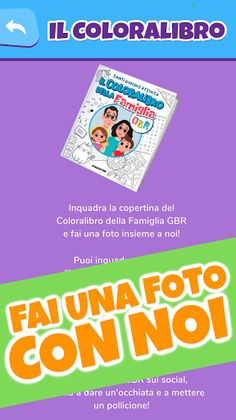 La Scatola dei Giochi - Screenshot 1