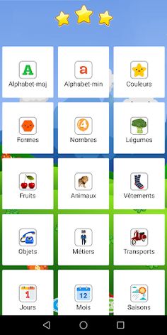 Apprendre Le Français: ABC - Screenshot 2