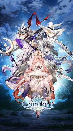 Couroland-Idle Adventure RPG - Screenshot 1