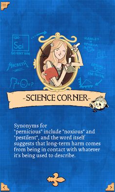 To Be Or Not To Be - Screenshot 4