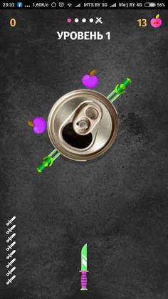 Метатель ножей - Screenshot 4