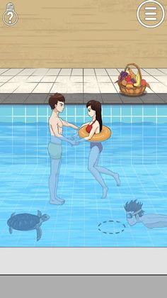 Let's Mischief To Couple - Screenshot 1