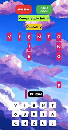 Crossword DZ - Screenshot 2