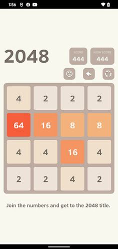 2048 small game - Screenshot 2