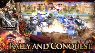 Kingdom Heroes - Empire - Screenshot 2