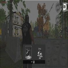 المدينة المجهولة - Screenshot 3