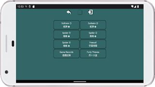 Solitaire PK - Screenshot 1