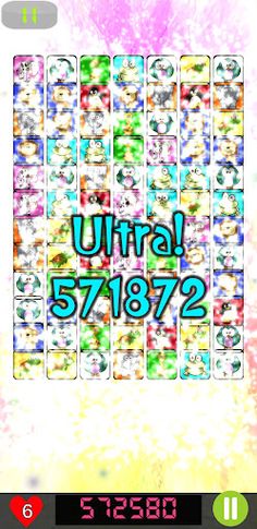 Match Animals Blocks - Puzzle - Screenshot 4